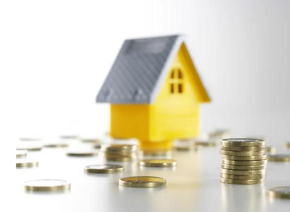 武威如何使用公积金买房？