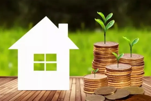 武威个人住房公积金提取代办流程