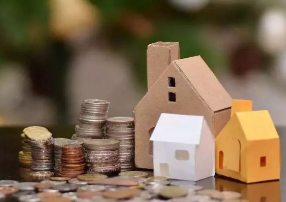 武威公积金是在职的时候提取还是离职后提取好