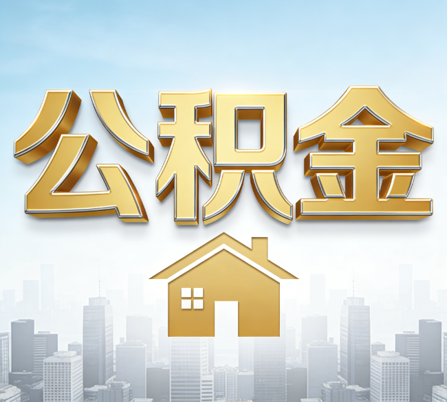 武威从“跑腿办事”到“全周期管家”